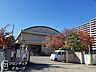 周辺：宇治市立西大久保小学校 徒歩13分。 1000m