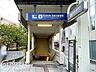 周辺：京都河原町駅(阪急 京都本線) 徒歩11分。 870m