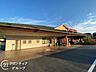 周辺：フレスコみどり店 徒歩5分。 390m