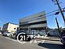 周辺：フレスコ梅津店 徒歩6分。 430m