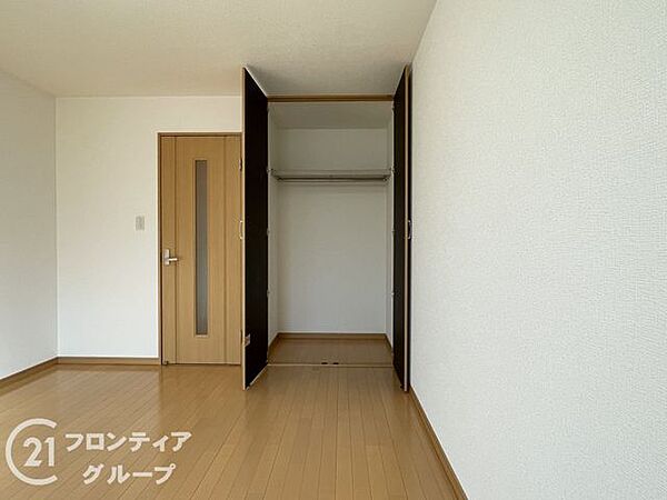 収納を拡大表示
