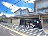 周辺：京都市立下京雅小学校 徒歩5分。 330m