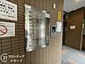 その他：住まい探しは、情報収集の段階から動き出すことで選択肢が広がります。気になる物件があれば、まずお気軽にお問い合わせください