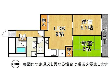 南向きの間取りは、日当たりが良く、明るいリビングで快適な生活を楽しめます。自然光がたっぷり入り、心地よい空間です。