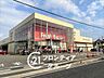 周辺：フレッシュバザール長岡京店 徒歩12分。 890m