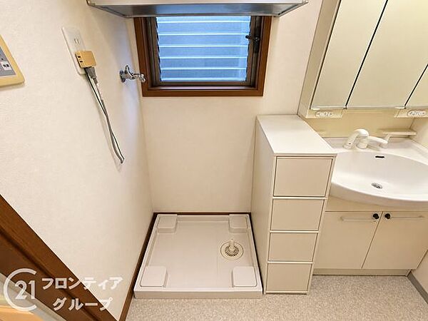 洗面を拡大表示