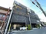 外観：写真だけではわからない採光・広さ・周辺環境の実感は、実際に足を運んでみることが一番です。ご見学はいつでもご予約いただけます