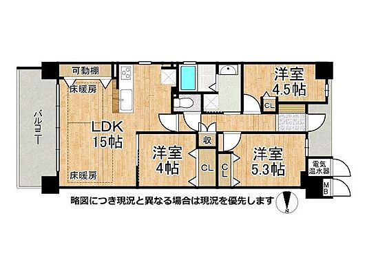 間取り ファインフラッツ山科音羽　中古マンション 5階/-