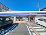 周辺：ローソン山科四ノ宮店 徒歩5分。 350m
