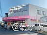 周辺：フレスコプチ六地蔵店 徒歩6分。 410m