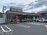周辺：セブンイレブン山科東野駅東店 徒歩4分。 250m
