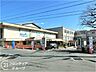 周辺：京都市立山科中学校 徒歩33分。 2590m