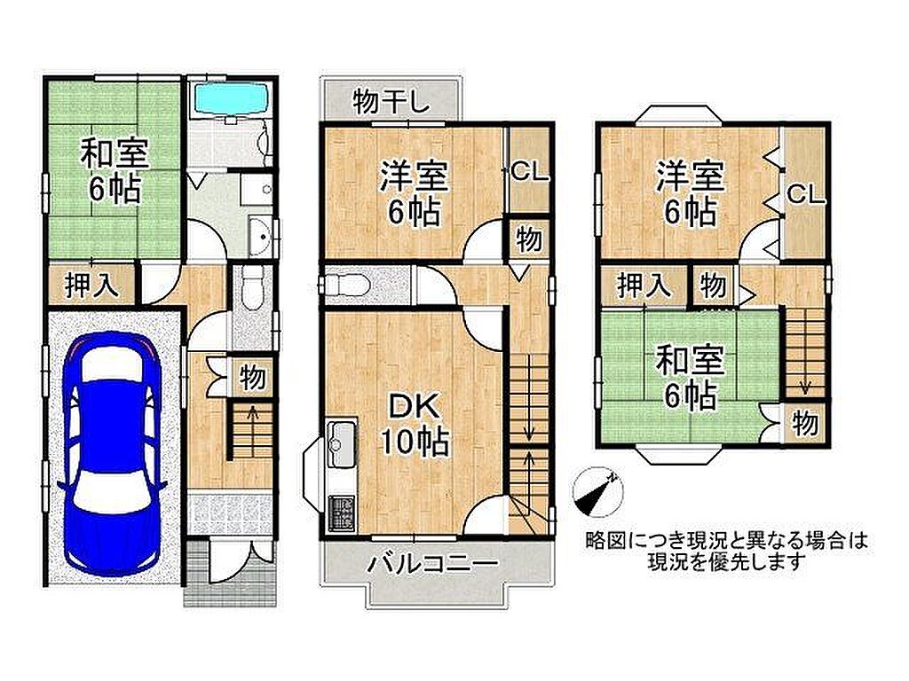 Image 6