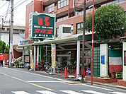文化堂緑が丘店