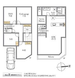 角の土地「自由設計」等々力Selection