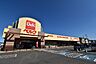 周辺：ベルク川越むさし野店 徒歩6分。 460m