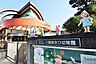 周辺：川越あさひ幼稚園 徒歩8分。 610m