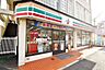 周辺：セブンイレブン川越南大塚駅南口店 徒歩13分。 1000m
