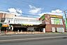 周辺：マミーマート神明町店 徒歩14分。 1050m