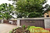 ふじみ野市立東原小学校 徒歩11分 810m
