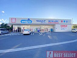 周辺施設の画像