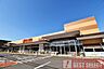 周辺：ヤオコー川越新宿店 徒歩13分。 1030m
