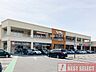 周辺：サンドラッグ志木店 徒歩17分。 1350m