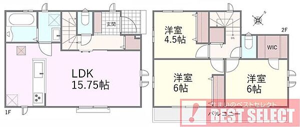 間取りを拡大表示