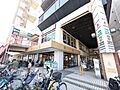 【スーパー】ラ...