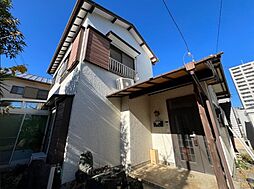 箱根板橋駅 1,680万円