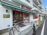 周辺：まいばすけっと西川口駅南店　徒歩2分