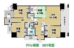 鴫野駅 3,598万円