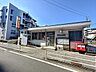 周辺：藤崎郵便局 徒歩9分。 710m