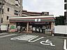周辺：セブンイレブン板付バス停前店 徒歩5分。 360m