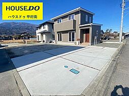 南アルプス市落合