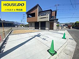 甲府市新田町 全2棟 1号棟