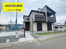 甲府市里吉4丁目　全1棟　1号棟