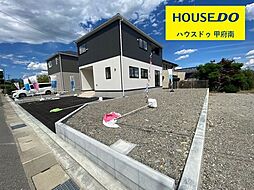 南アルプス市在家塚第4 全2棟 2号棟