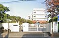 大田区立大森第...