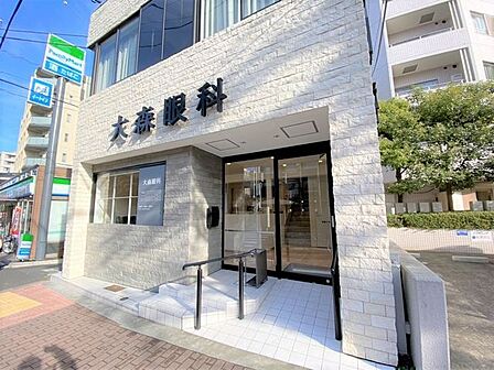 大森眼科JR京浜東北線「大森駅」の山王口より 180m