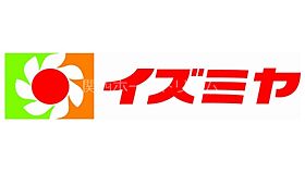 大阪府門真市栄町11-9（賃貸アパート1LDK・2階・39.39㎡） その25