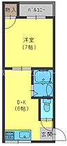 大阪府門真市末広町39-14（賃貸マンション1DK・6階・25.00㎡） その2