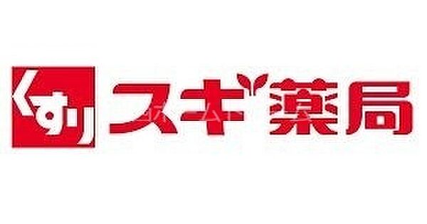 大阪府門真市本町(賃貸マンション1DK・3階・25.00㎡)の写真 その29