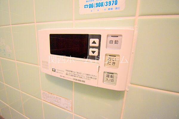 大阪府門真市新橋町(賃貸テラスハウス2DK・1階・41.30㎡)の写真 その17