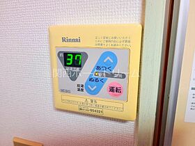 大阪府門真市大倉町13-15（賃貸マンション1K・2階・18.00㎡） その18