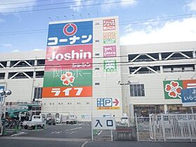 サンヒルズ  ｜ 大阪府寝屋川市太秦中町14-16（賃貸アパート3LDK・1階・68.00㎡） その26