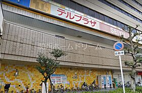 大阪府守口市神木町8-6（賃貸マンション1DK・3階・26.55㎡） その28