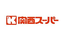 大阪府門真市常盤町21-1（賃貸アパート1K・2階・17.39㎡） その29