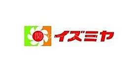 大阪府門真市新橋町8-25（賃貸マンション1LDK・5階・32.17㎡） その27