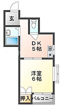 大阪府門真市宮野町14-34（賃貸マンション1K・2階・25.77㎡） その2